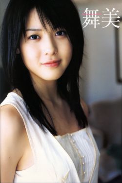 试婚99天电视剧